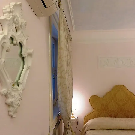 Locazione Turistica Parco Dei Fiori *